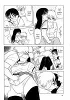 Brother Put / Brother Put [Ki Yoshi F!!] [Original] Thumbnail Page 04