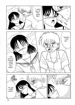 Brother Put / Brother Put [Ki Yoshi F!!] [Original] Thumbnail Page 05