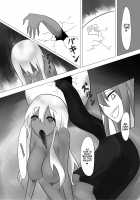 Jingai Lez Rape -Lamia Hen- / 人外レズレイプ -ラミア編- [Stealth Moko] [Original] Thumbnail Page 20