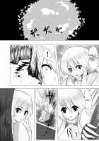 Jingai Lez Rape -Lamia Hen- / 人外レズレイプ -ラミア編- [Stealth Moko] [Original] Thumbnail Page 06