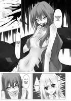 Jingai Lez Rape -Lamia Hen- / 人外レズレイプ -ラミア編- [Stealth Moko] [Original] Thumbnail Page 07