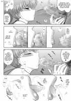 MADE IN HEAVEN -JUPITER- Complete Edition / MADE IN HEAVEN -JUPITER- 完全版 [Kuroinu Juu] [Sailor Moon] Thumbnail Page 20