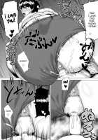 Megabody Night ~My Voluptuous Body & Mom Love~ / メガボディナイト 私のお肉を召し上がれ [Yokkora] [Original] Thumbnail Page 127