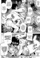 Megabody Night ~My Voluptuous Body & Mom Love~ / メガボディナイト 私のお肉を召し上がれ [Yokkora] [Original] Thumbnail Page 83