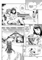 Virgin Alliance [E-Musu Aki] [Original] Thumbnail Page 12