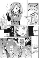 Virgin Alliance [E-Musu Aki] [Original] Thumbnail Page 13