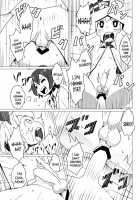 Zoku Touhou Shota No.1 | Touhou Shota No.1 Continued / 続東方ショタNo.1 [Dai] [Touhou Project] Thumbnail Page 12