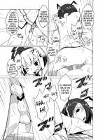 Zoku Touhou Shota No.1 | Touhou Shota No.1 Continued / 続東方ショタNo.1 [Dai] [Touhou Project] Thumbnail Page 18