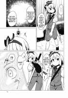 Zoku Touhou Shota No.1 | Touhou Shota No.1 Continued / 続東方ショタNo.1 [Dai] [Touhou Project] Thumbnail Page 02