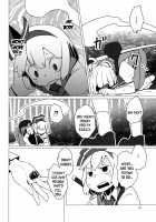 Zoku Touhou Shota No.1 | Touhou Shota No.1 Continued / 続東方ショタNo.1 [Dai] [Touhou Project] Thumbnail Page 03