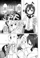 Zoku Touhou Shota No.1 | Touhou Shota No.1 Continued / 続東方ショタNo.1 [Dai] [Touhou Project] Thumbnail Page 04