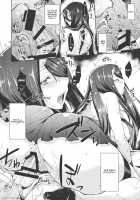 Amicable Unseen Entity / Amicable Unseen Entity [Misasagi Task] [Kantai Collection] Thumbnail Page 11