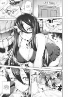 Amicable Unseen Entity / Amicable Unseen Entity [Misasagi Task] [Kantai Collection] Thumbnail Page 04