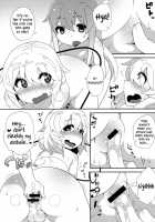 Futari De Oshigoto / 二人でお仕事 [Collagen] [Touhou Project] Thumbnail Page 12