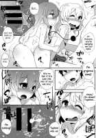 Futari De Oshigoto / 二人でお仕事 [Collagen] [Touhou Project] Thumbnail Page 14