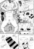 Futari De Oshigoto / 二人でお仕事 [Collagen] [Touhou Project] Thumbnail Page 16