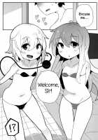 Futari De Oshigoto / 二人でお仕事 [Collagen] [Touhou Project] Thumbnail Page 04