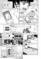 Three Switch / THREE SWITCH [Kitani Sai] [Original] Thumbnail Page 03