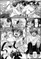 Batsu O Kakugo No Shinken Ren'Ai! / バツを覚悟の真剣恋愛! [Guglielmo] [Original] Thumbnail Page 17