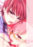 You're My Oniisan So Please Endure It! / お兄さんなんだからガマンしなさい [Mine Mura] [Original] Thumbnail Page 34