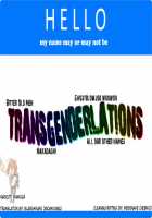 You're My Oniisan So Please Endure It! / お兄さんなんだからガマンしなさい [Mine Mura] [Original] Thumbnail Page 35