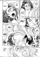 Twin Milf 1 [Tatsunami Youtoku] [Original] Thumbnail Page 100