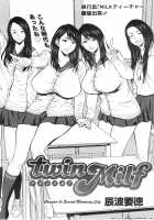 Twin Milf 1 [Tatsunami Youtoku] [Original] Thumbnail Page 105