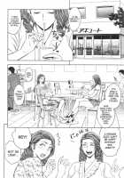 Twin Milf 1 [Tatsunami Youtoku] [Original] Thumbnail Page 106