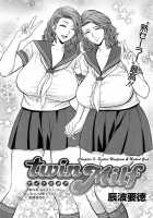 Twin Milf 1 [Tatsunami Youtoku] [Original] Thumbnail Page 127