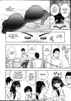 Twin Milf 1 [Tatsunami Youtoku] [Original] Thumbnail Page 26