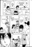 Twin Milf 1 [Tatsunami Youtoku] [Original] Thumbnail Page 27