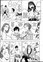Twin Milf 1 [Tatsunami Youtoku] [Original] Thumbnail Page 31