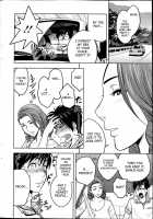 Twin Milf 1 [Tatsunami Youtoku] [Original] Thumbnail Page 34