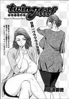 Twin Milf 1 [Tatsunami Youtoku] [Original] Thumbnail Page 43