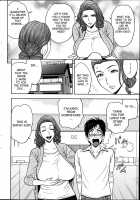 Twin Milf 1 [Tatsunami Youtoku] [Original] Thumbnail Page 48