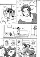 Twin Milf 1 [Tatsunami Youtoku] [Original] Thumbnail Page 49