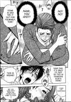 Twin Milf 1 [Tatsunami Youtoku] [Original] Thumbnail Page 57