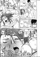 Twin Milf 1 [Tatsunami Youtoku] [Original] Thumbnail Page 59