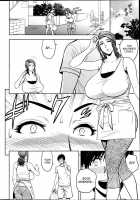 Twin Milf 1 [Tatsunami Youtoku] [Original] Thumbnail Page 86