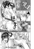 Akeno-San To Dxd / 朱乃さんとD×D [Satou Souji] [Highschool Dxd] Thumbnail Page 21