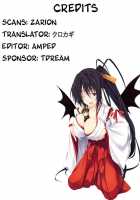 Akeno-San To Dxd / 朱乃さんとD×D [Satou Souji] [Highschool Dxd] Thumbnail Page 27
