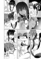 Akeno-San To Dxd / 朱乃さんとD×D [Satou Souji] [Highschool Dxd] Thumbnail Page 06