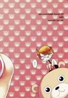 A Little Bear And His Sweet Honey / A Little Bear and His Sweet Honey [Hinako] [Hetalia Axis Powers] Thumbnail Page 21