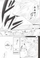 Onsen Ni Ikou! / 温泉に行こう! [Morry] [Hetalia Axis Powers] Thumbnail Page 25