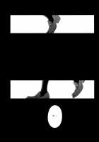 In Spring, In Summer, In Autumn, In Winter. Always With You! / 春も夏も秋も冬も [Takano Saku] [Love Live!] Thumbnail Page 21