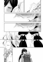 In Spring, In Summer, In Autumn, In Winter. Always With You! / 春も夏も秋も冬も [Takano Saku] [Love Live!] Thumbnail Page 29