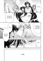 In Spring, In Summer, In Autumn, In Winter. Always With You! / 春も夏も秋も冬も [Takano Saku] [Love Live!] Thumbnail Page 41