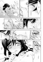 In Spring, In Summer, In Autumn, In Winter. Always With You! / 春も夏も秋も冬も [Takano Saku] [Love Live!] Thumbnail Page 45