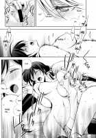 In Spring, In Summer, In Autumn, In Winter. Always With You! / 春も夏も秋も冬も [Takano Saku] [Love Live!] Thumbnail Page 50