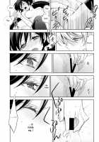 In Spring, In Summer, In Autumn, In Winter. Always With You! / 春も夏も秋も冬も [Takano Saku] [Love Live!] Thumbnail Page 51